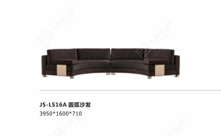 JS-LS16A 圆弧沙发