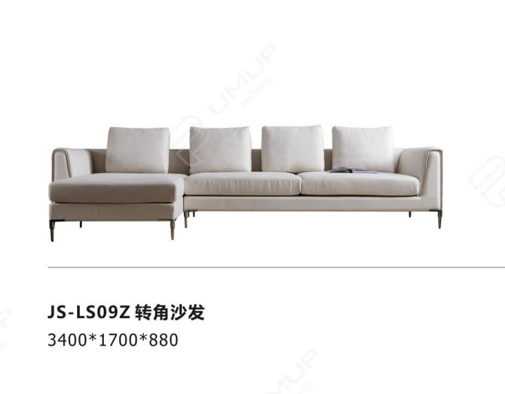 JS-LS09Z 转角沙发