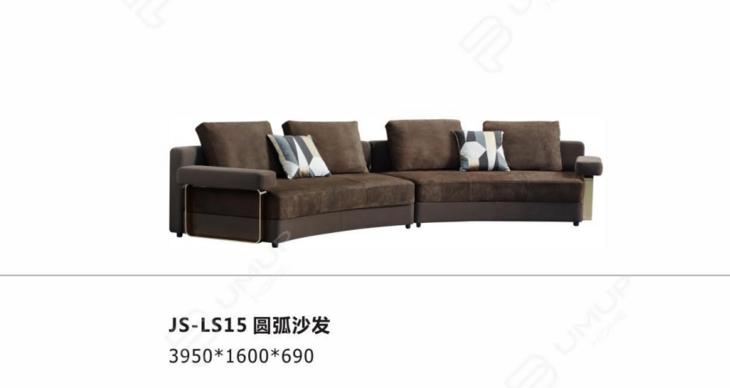 JS-LS15-2 圆弧沙发