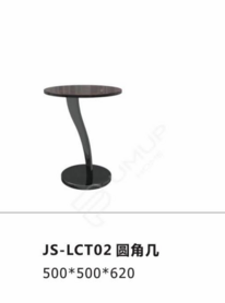 JS-LCT02   圆角几