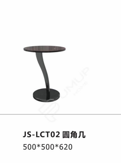 JS-LCT02   圓角幾