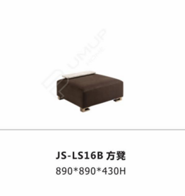 JS-LS168 方凳