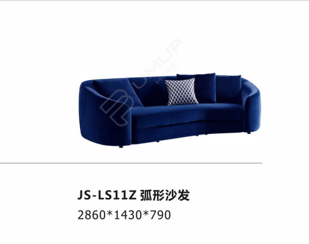 JS-LS112 弧形沙发
