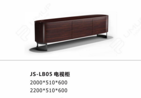 JS-LB05  电视柜