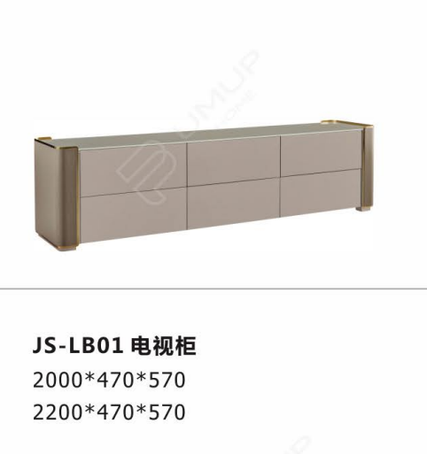 JS-LB01 电视柜