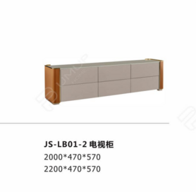 JS-LB01 电视柜
