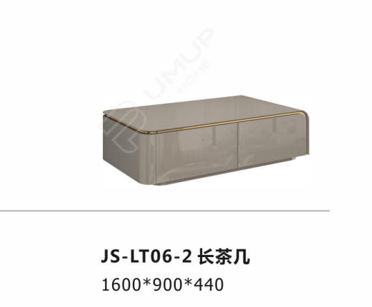 JS-LY06 长茶几