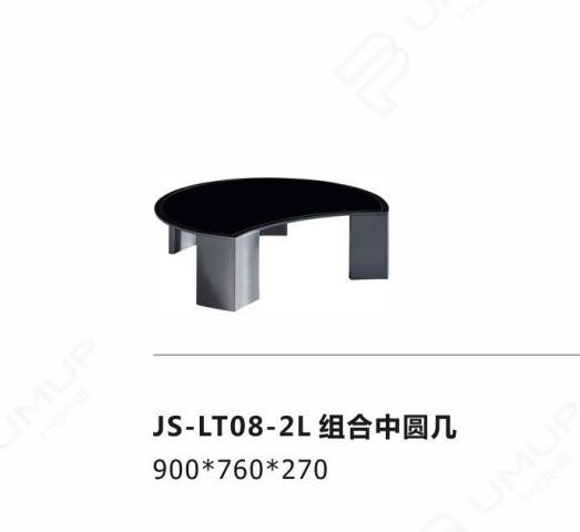 JS-LT08    圆几