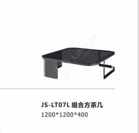 JS-LT07   茶几