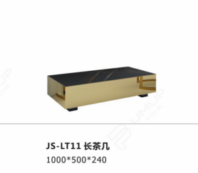JS-LT11  長(zhǎng)茶幾