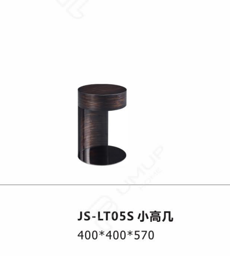 JS-LC05  套几