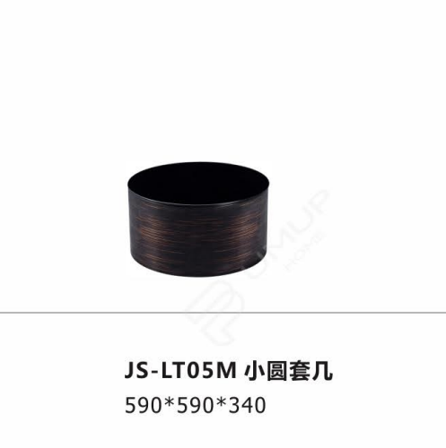 JS-LC05  套几