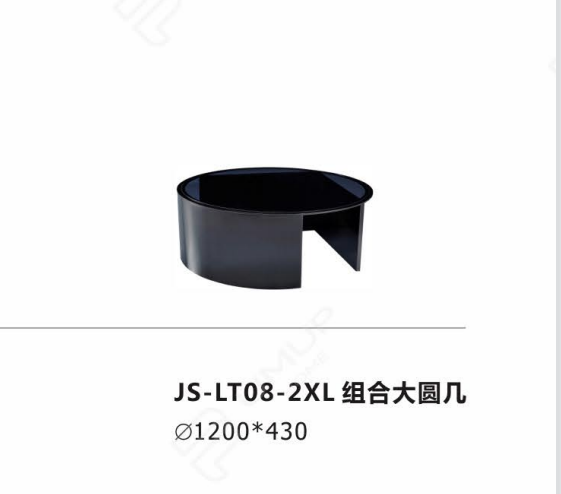 JS-LT08    圆几