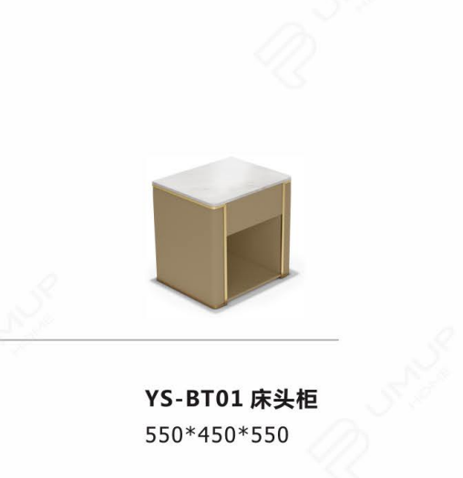 YS-BT01  床頭柜