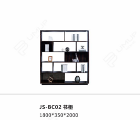JS-BC02  书柜