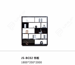 JS-BC02  书柜