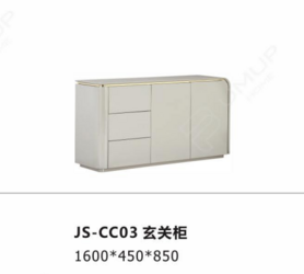 JS-CC03  玄关柜