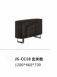 JS-CC10   玄关柜