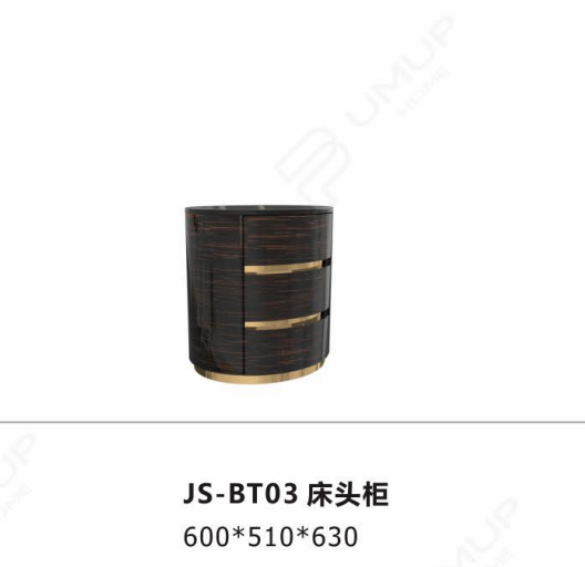 JS-BT03 床头柜