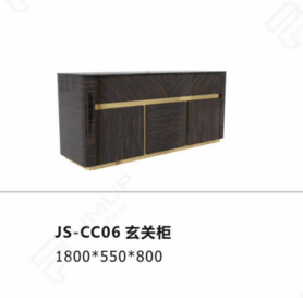 JS-CC06  玄关柜