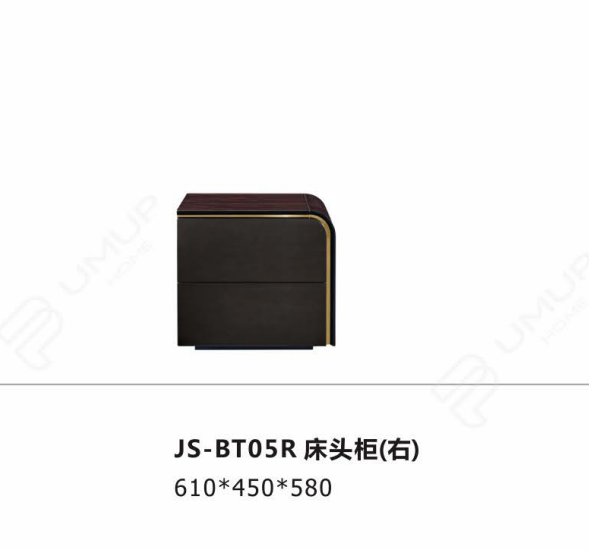 JS-BT05  床头柜