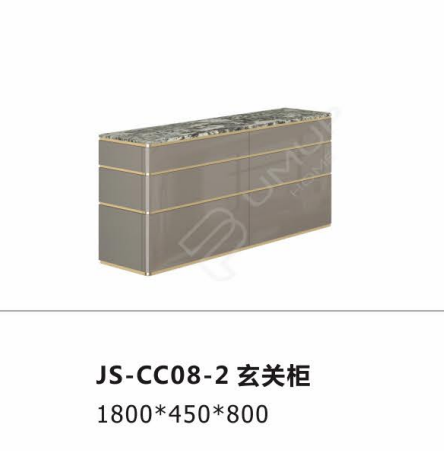 JS-CC08  玄关柜