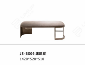 JS-BS06   床尾凳