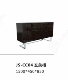 JS-CC04  玄关柜