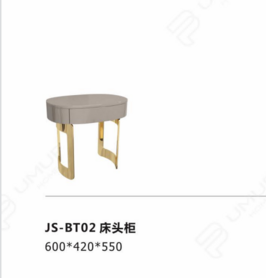 JS-BT02 床头柜