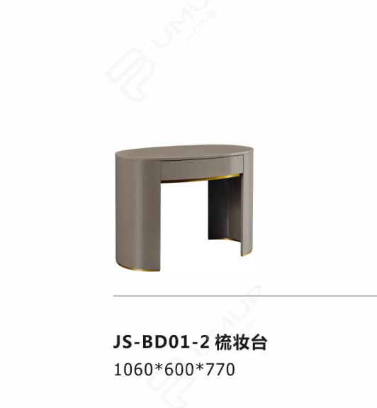 JS-BD01 梳妆台