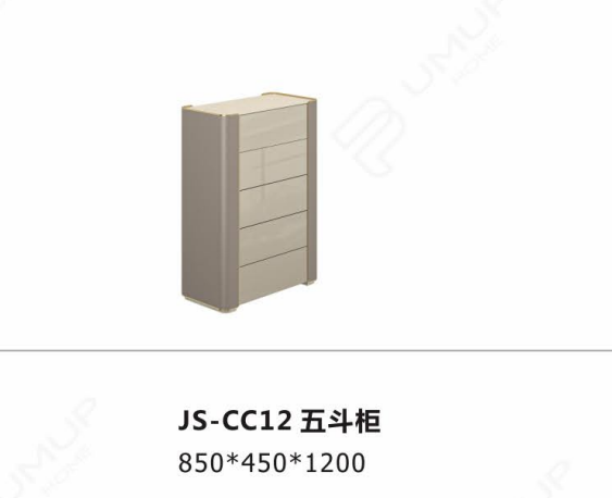 JS-CC12   五斗柜