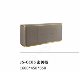 JS-CC05  玄关柜