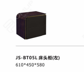 JS-BT05  床头柜