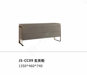 JS-CC09   玄关柜