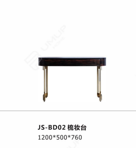 JS-BD02 梳妆台