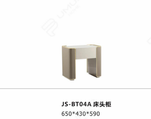 JS-BT04  床头柜