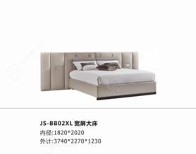 JS-BB02 大床