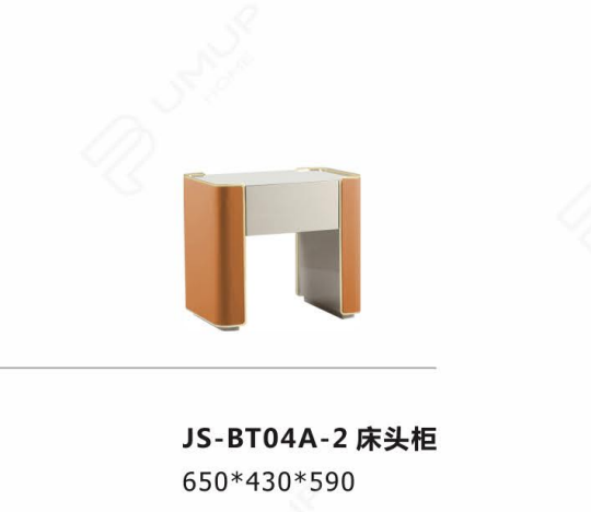 JS-BT04  床头柜