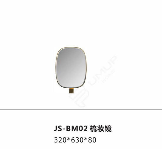 JS-BM02  梳妝鏡