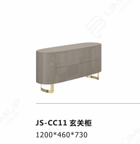 JS-CC11   玄关柜