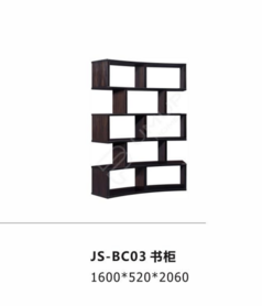 JS-BC03  书柜