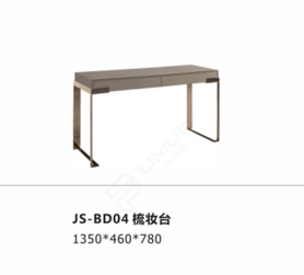 JS-BD04 梳妆台