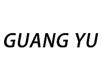 Fujian Province Xiapu Guangyu Home Furnishing Products Co.,Ltd.