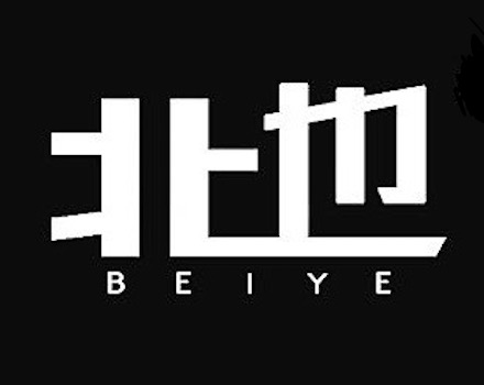 安吉北也智能家居科技有限公司