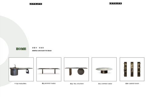 产品系列