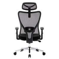 Home Office Desk Chair with Adjustable Headrest & Armrest, 90°-135° Reclining Chair, Rolling Swivel Mesh Chair, Black