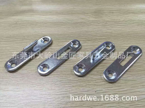 家具调整脚产品