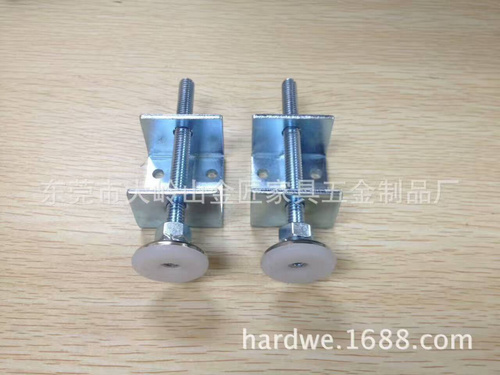 家具调整脚产品
