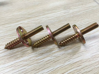 家具调整脚产品