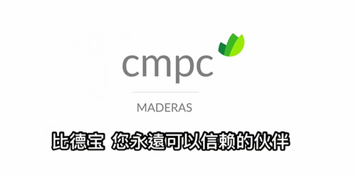 木材板材